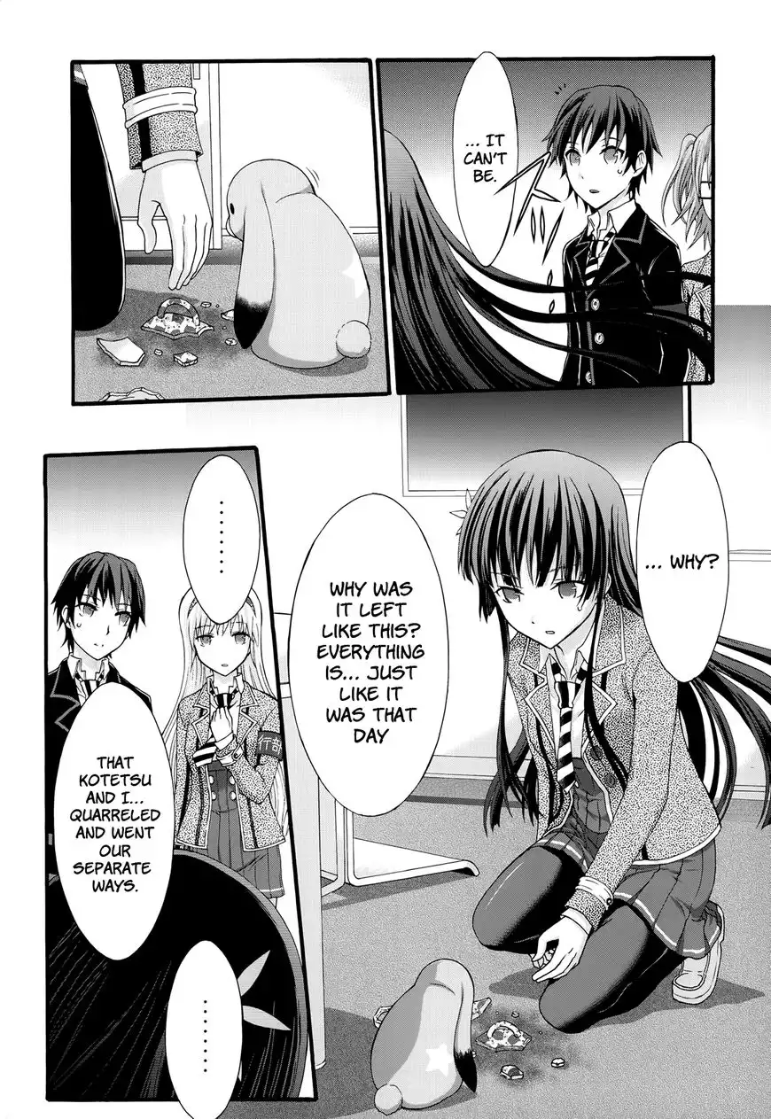 Seitokai Tantei Kirika Chapter 28 10